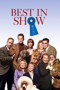 ภาพยนตร์เรื่อง Best in Show (2000)